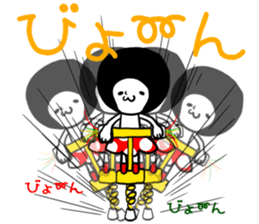 Surreal girl sticker #3174376