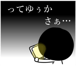 Surreal girl sticker #3174387