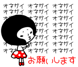 Surreal girl sticker #3174396