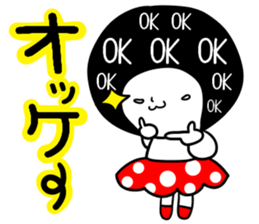 Surreal girl sticker #3174397