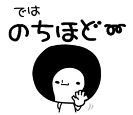 Surreal girl sticker #3174398