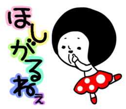 Surreal girl sticker #3174400