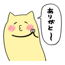 YELLOW TOM 1 sticker #3174499