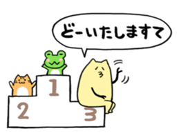 YELLOW TOM 1 sticker #3174500