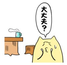 YELLOW TOM 1 sticker #3174506