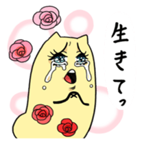 YELLOW TOM 1 sticker #3174521