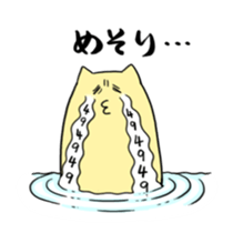 YELLOW TOM 1 sticker #3174522