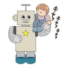 Help robot