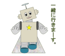 Help robot sticker #3174612