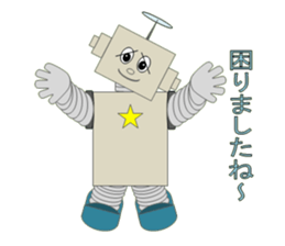 Help robot sticker #3174613