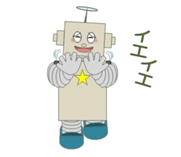 Help robot sticker #3174615