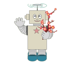 Help robot sticker #3174619