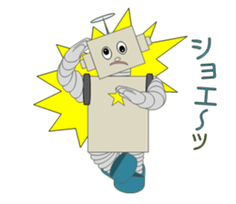 Help robot sticker #3174626