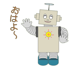 Help robot sticker #3174629
