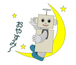 Help robot sticker #3174630