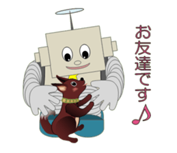 Help robot sticker #3174631