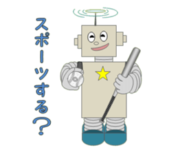 Help robot sticker #3174633