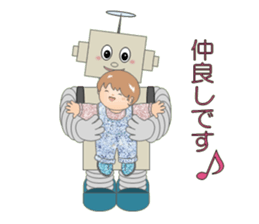 Help robot sticker #3174634