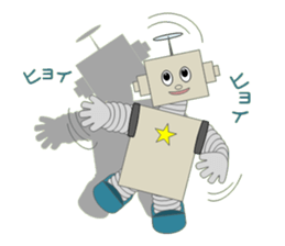 Help robot sticker #3174636