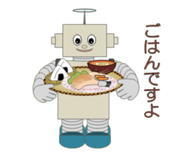 Help robot sticker #3174640