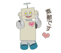 Help robot sticker #3174641