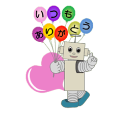 Help robot sticker #3174642