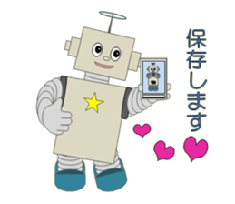 Help robot sticker #3174646