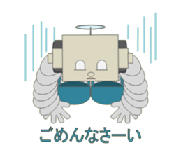 Help robot sticker #3174649