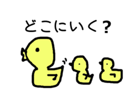 a-Surprised sticker #3174693