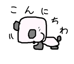 a-Surprised sticker #3174694