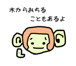 a-Surprised sticker #3174703