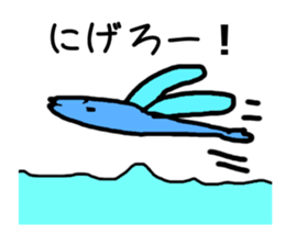 a-Surprised sticker #3174717