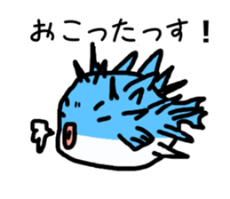 a-Surprised sticker #3174724