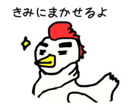 a-Surprised sticker #3174725