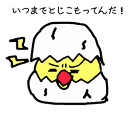 a-Surprised sticker #3174728