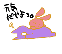 the cat & rabbit life sticker #3174766