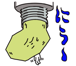 vegetable kingdom sticker #3174940