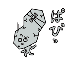 vegetable kingdom sticker #3174942