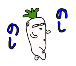 vegetable kingdom sticker #3174945