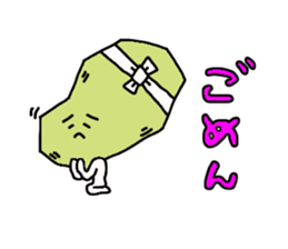 vegetable kingdom sticker #3174949