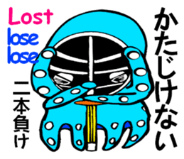Octopus swordsman sticker #3175012