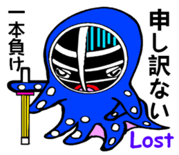 Octopus swordsman sticker #3175014