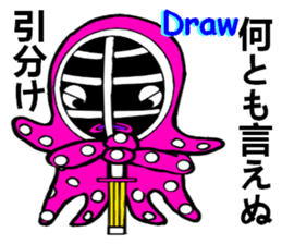 Octopus swordsman sticker #3175015