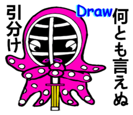 Octopus swordsman sticker #3175015