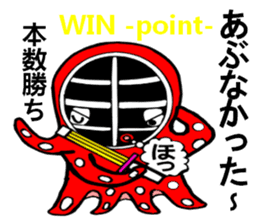 Octopus swordsman sticker #3175016