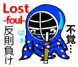 Octopus swordsman sticker #3175019