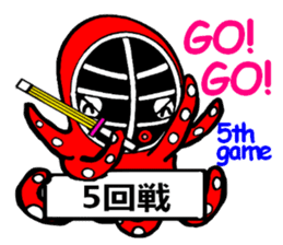 Octopus swordsman sticker #3175024