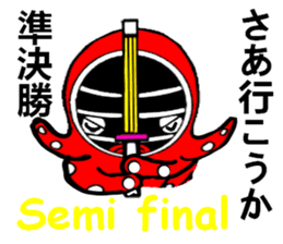 Octopus swordsman sticker #3175025