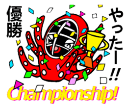 Octopus swordsman sticker #3175027