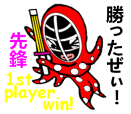 Octopus swordsman sticker #3175030